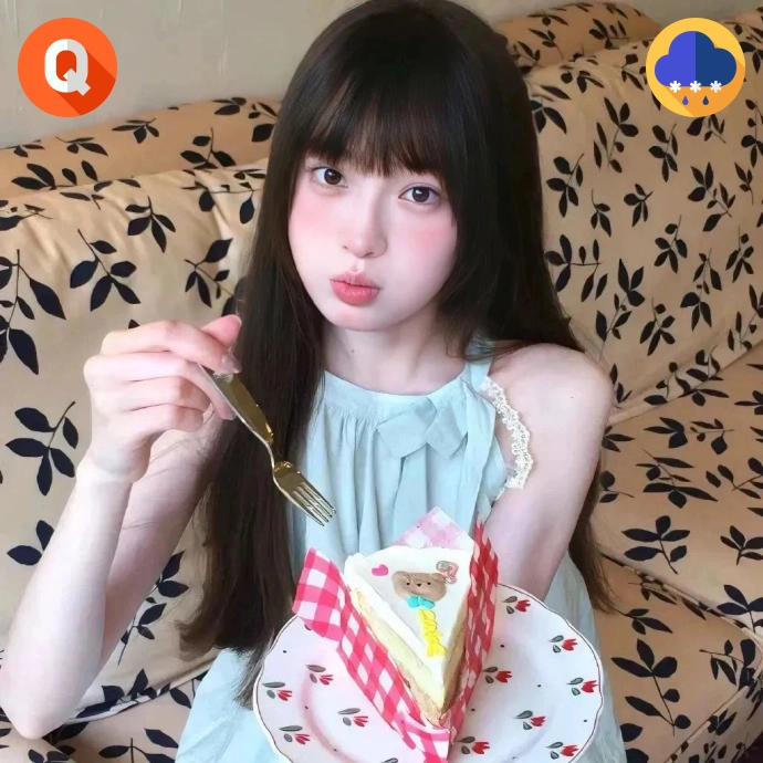 南城用户